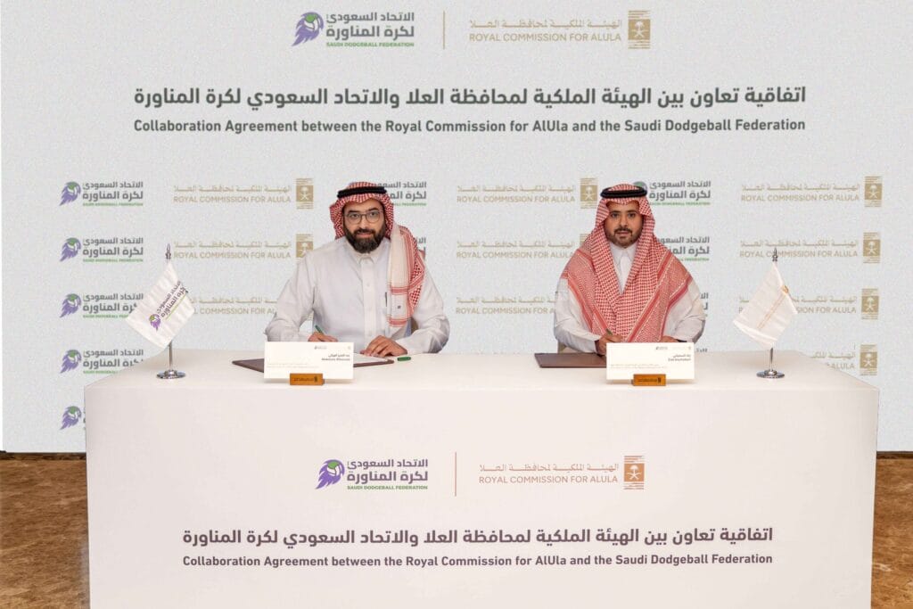 الهيئة الملكية لمحافظة العلا توقّع اتفاقية تعاون مع الاتحاد السعودي لكرة المناورة