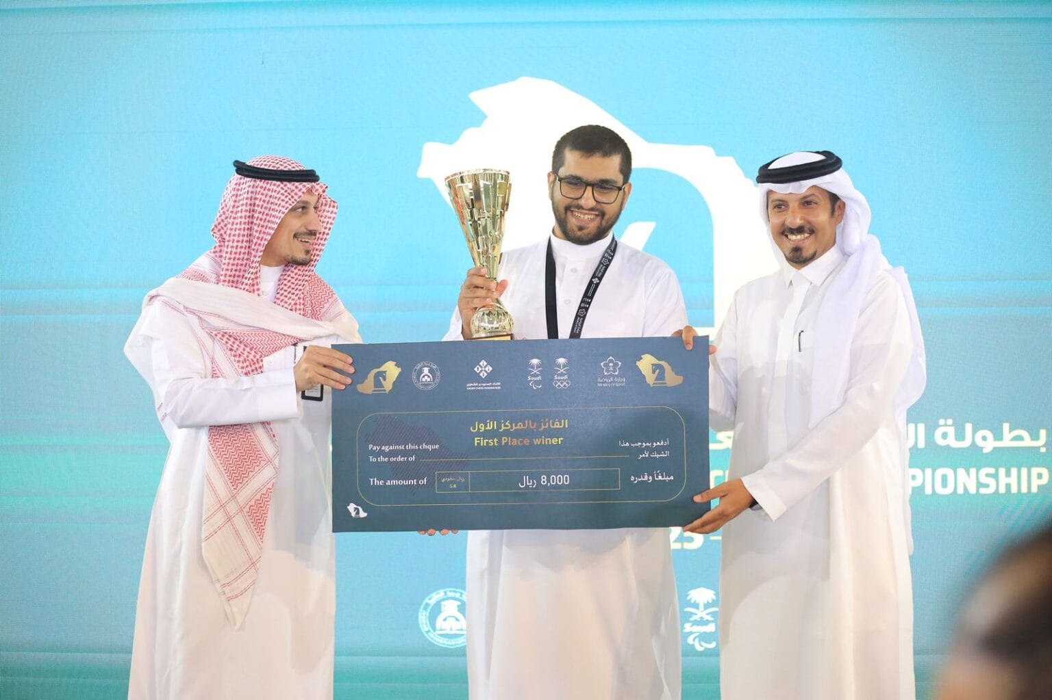 بإجمالي جوائز 50 ألف ريال.. المسعودي يتوج أبطال المملكة في الشطرنج
