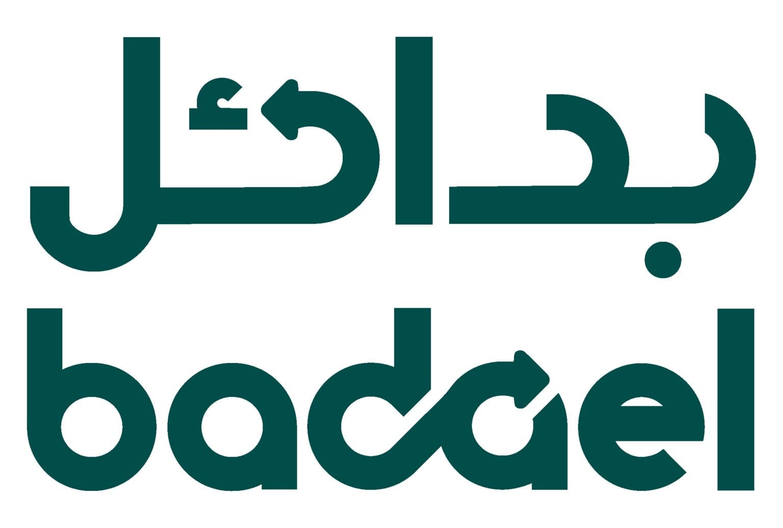 700 ألف مقلع عن التدخين في المملكة “بدائل” تكشف الأرقام بدعم من دزرت DZRT